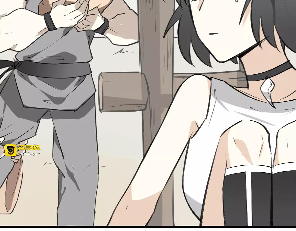 第12话 笑面皮的妖怪 第 79 页