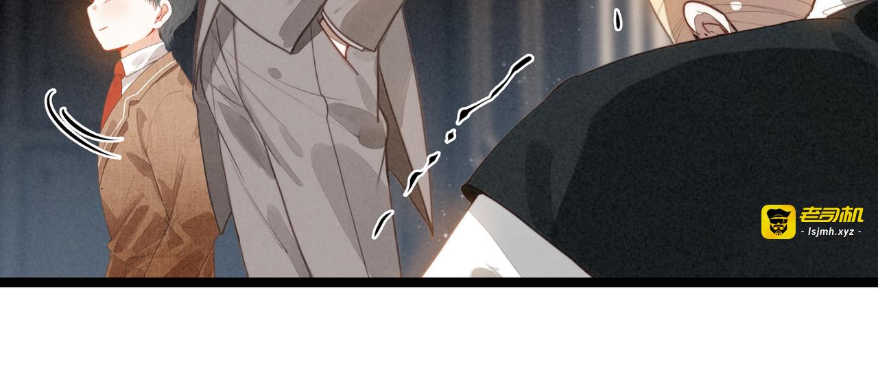 第47话 饭可以乱吃！话不能乱讲啊！ 第 59 页