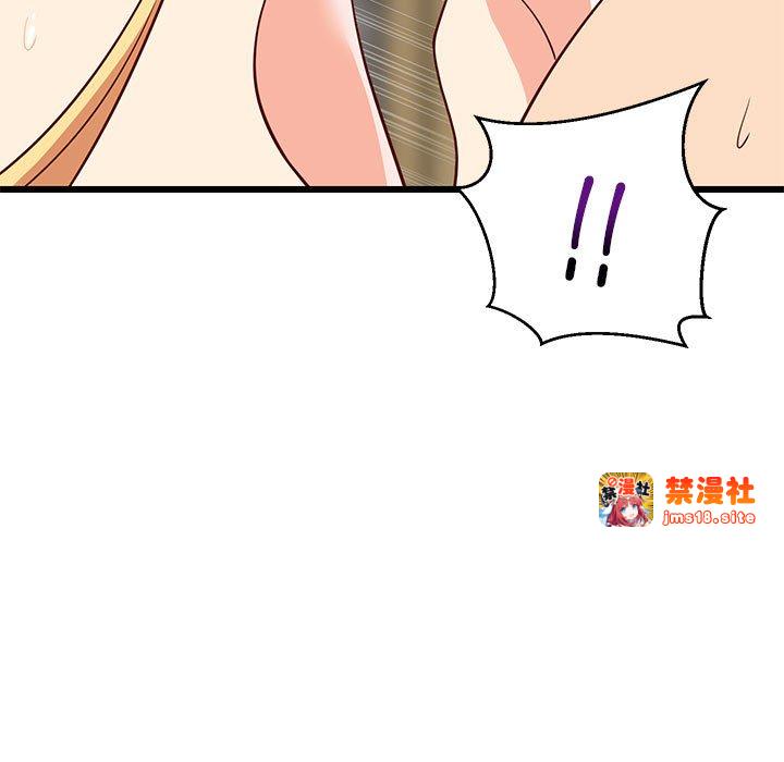 第18话 第 105 页
