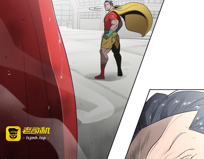 第26话 第 159 页