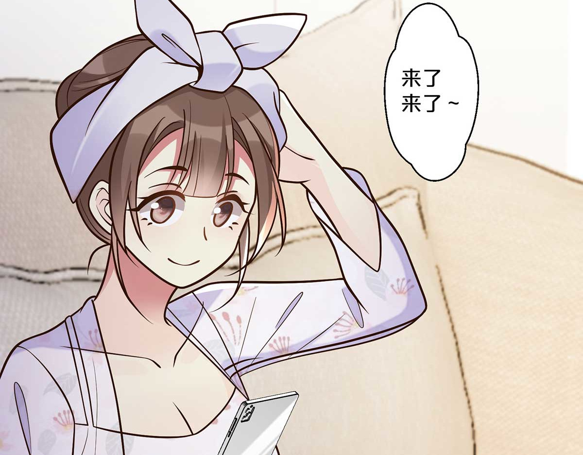 第100话 第 14 页