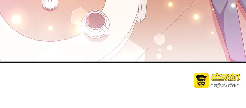 第89话 乌龙 第 73 页