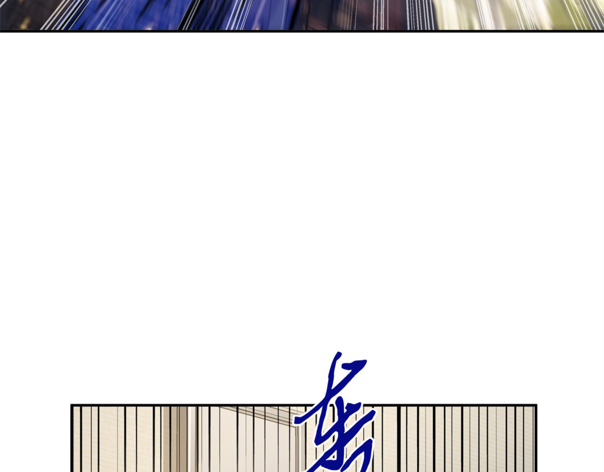 最终结论 第 60 页