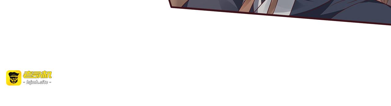 第138话 女人可不是弱者 第 31 页