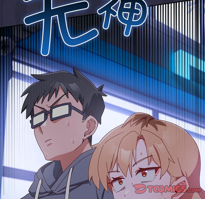 第19话 第 132 页