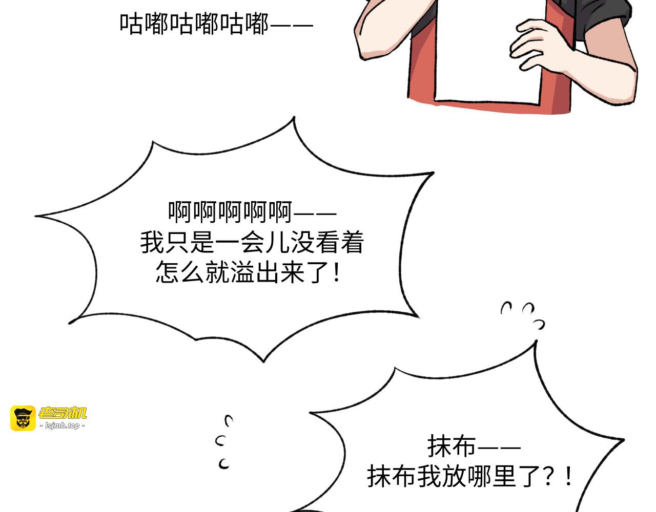 16~17 第 35 页
