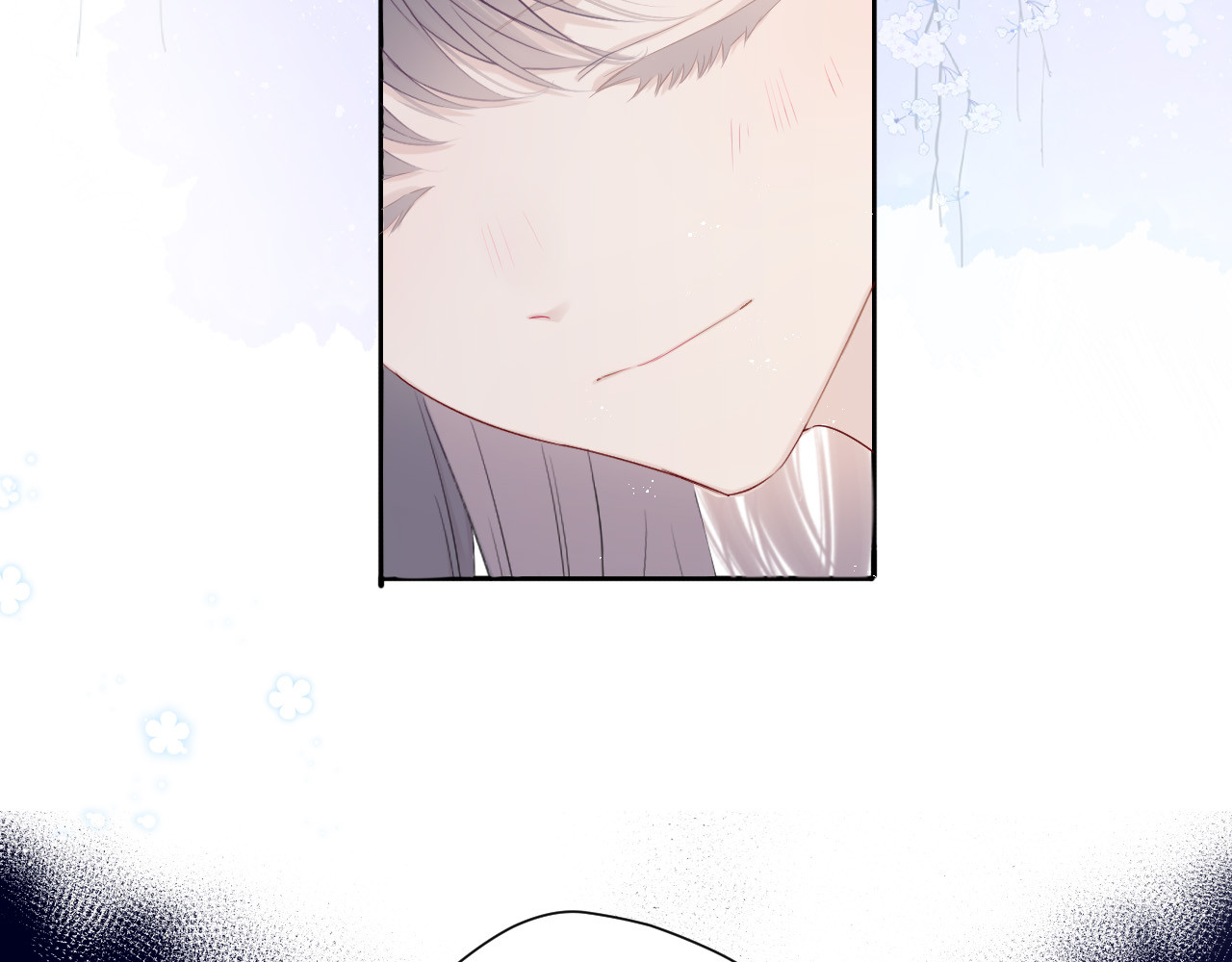 番外 樱花酒（上） 第 72 页