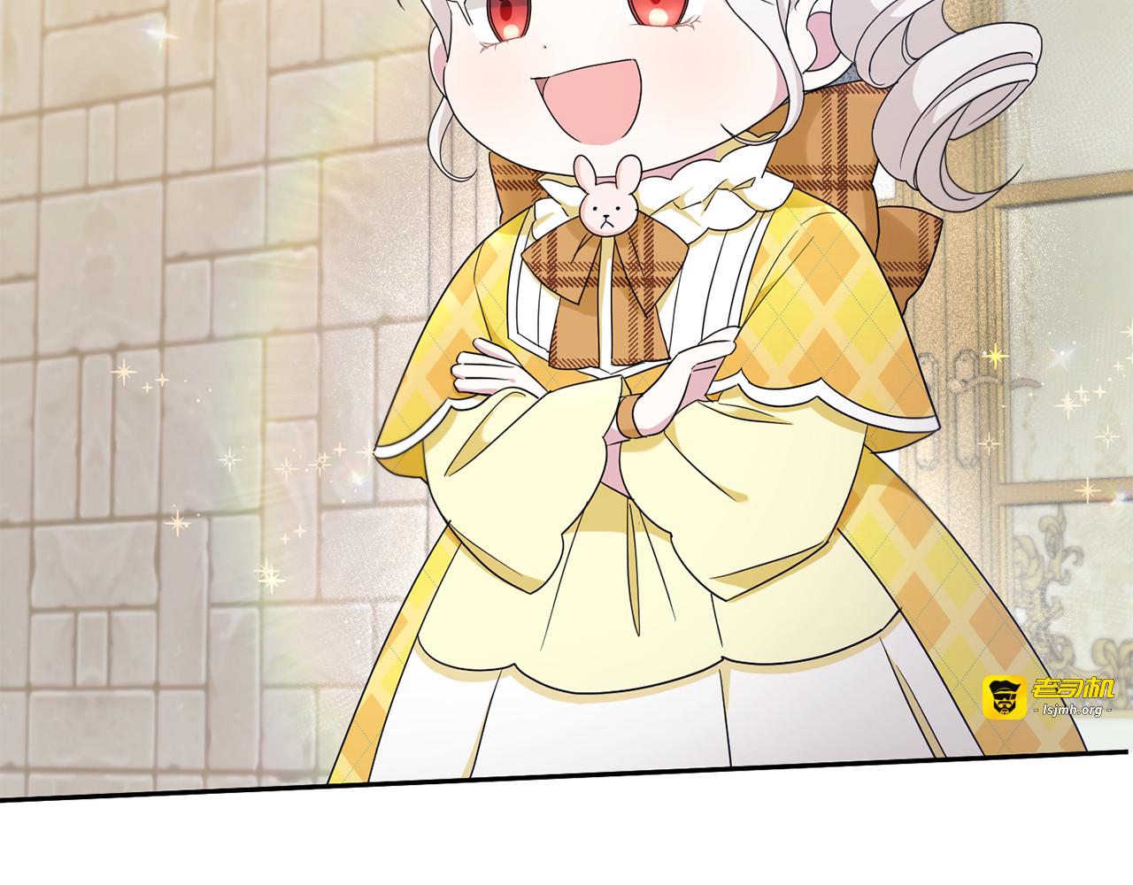 第42话 妈妈的日记 第 3 页