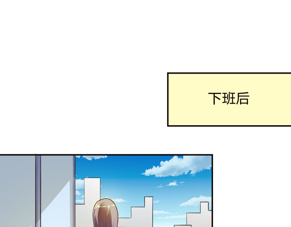 第22话 第 22 页