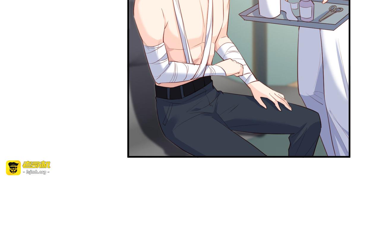 第32话 撞礼服？！ 第 35 页