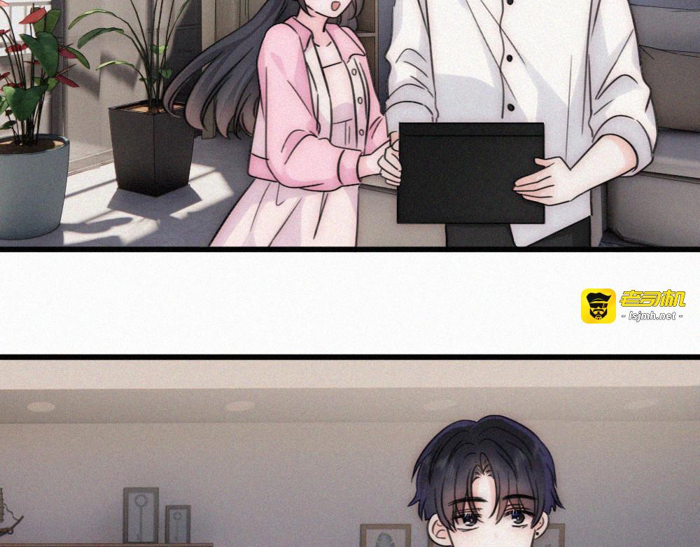 第157话 看电影 第 19 页