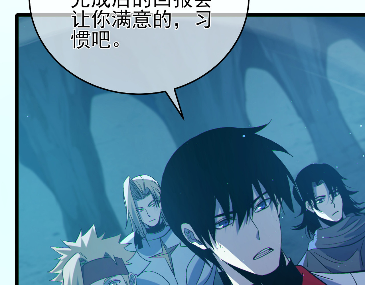 第79话 击杀—邪墓之王图特卡盟 第 54 页
