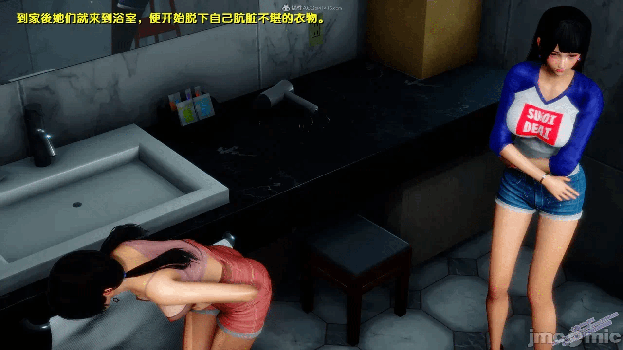 第一话 第 618 页