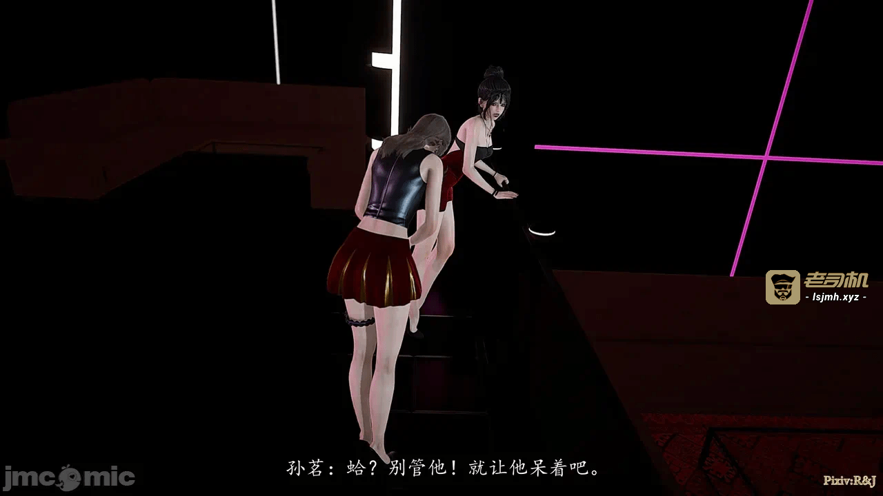 第一话 第 107 页