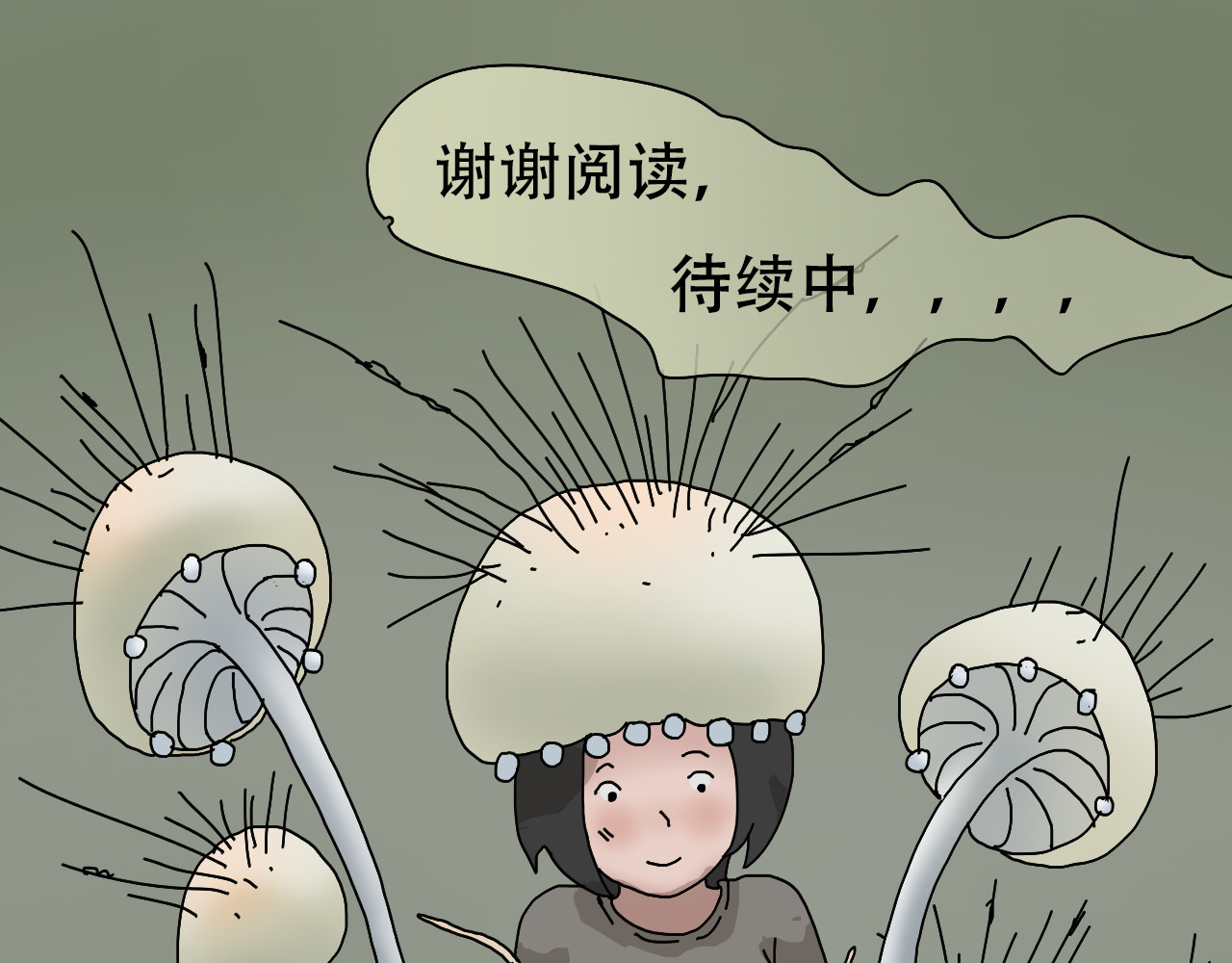第8话  抓住这个肥仔 第 136 页