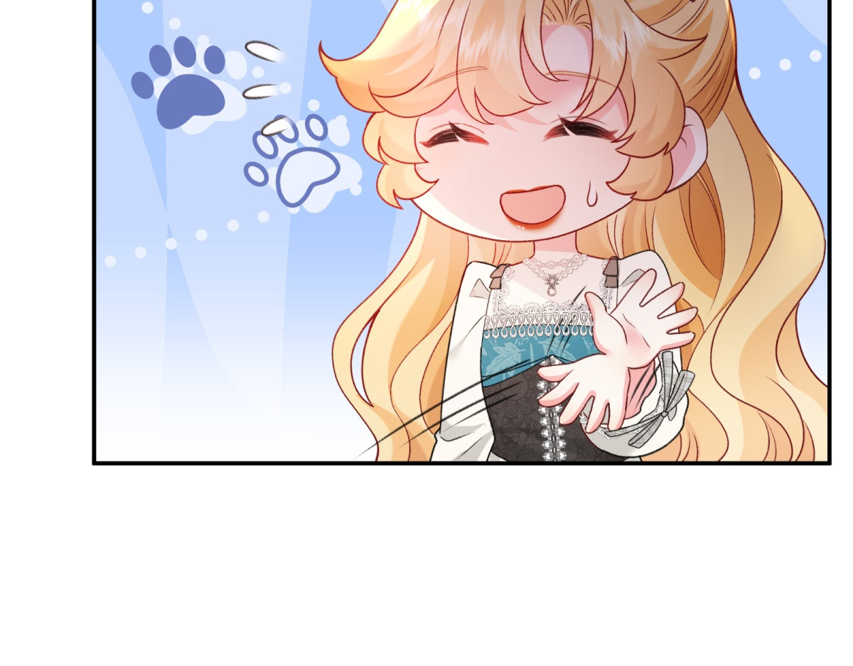 第33话 瑞娜……要结婚了？ 第 126 页