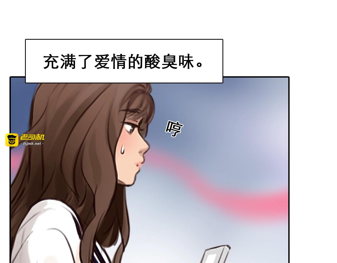 第34话  小胖的唿唤 第 25 页