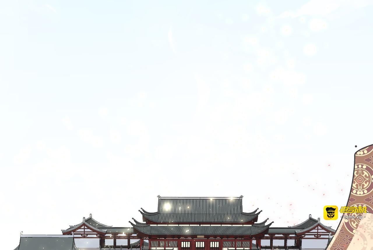 第56话 身陷华严寺 第 9 页