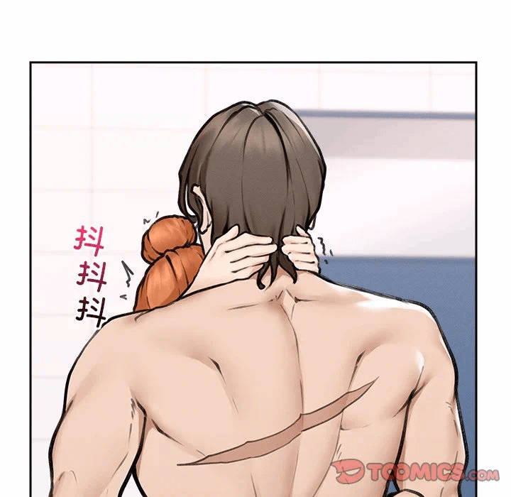 第17话 第 48 页