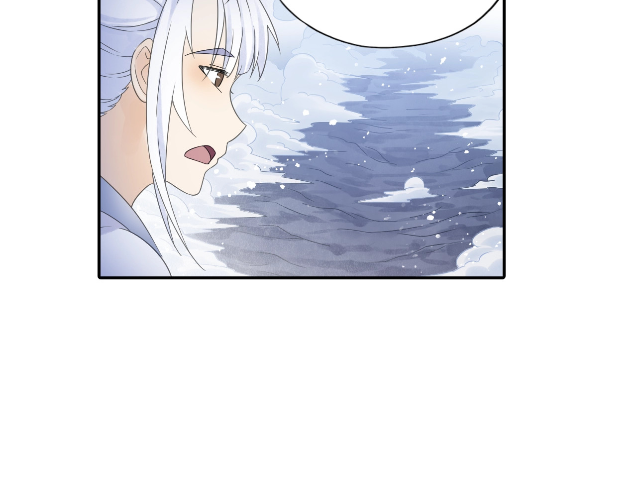 第36话 万妖大会！ 第 28 页