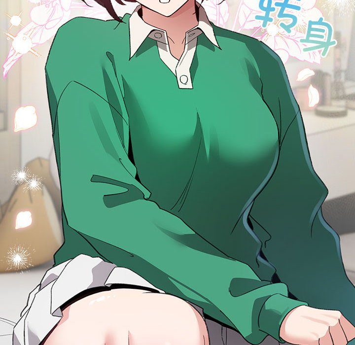 第8话 第 58 页