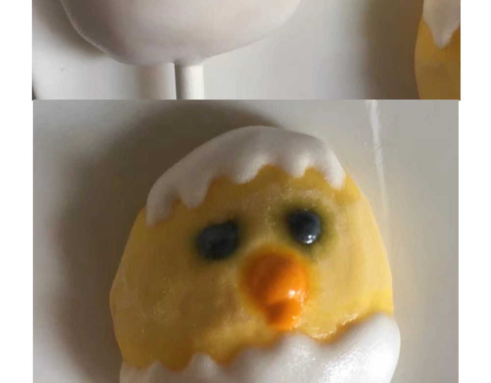 小鸡棉花糖 第 28 页