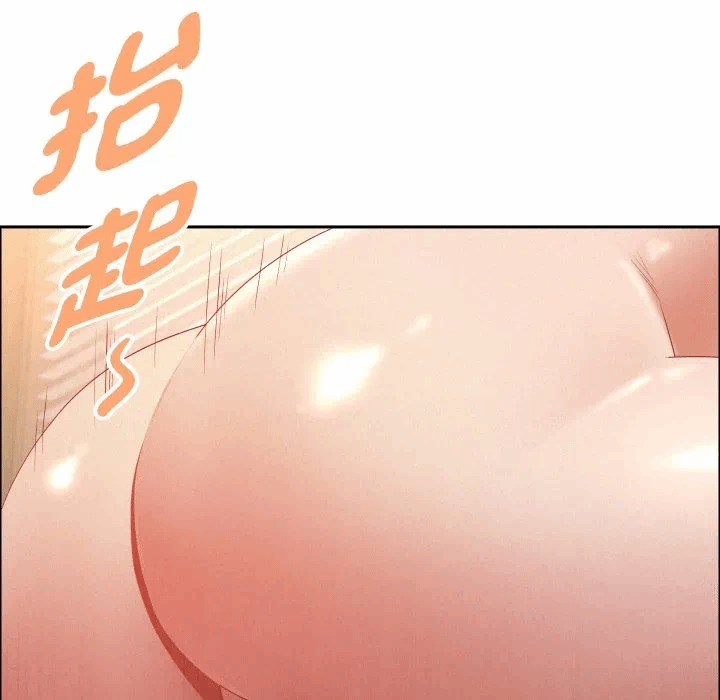 第54话 第 61 页