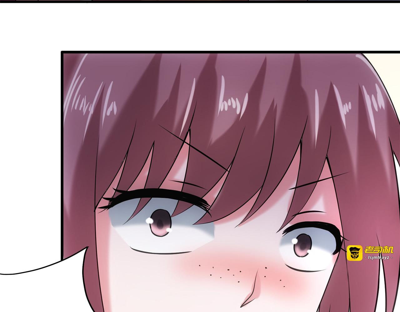 第3话 第 23 页