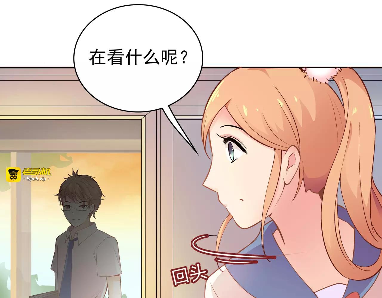 第11话 傻哥哥呀傻弟弟 第 21 页