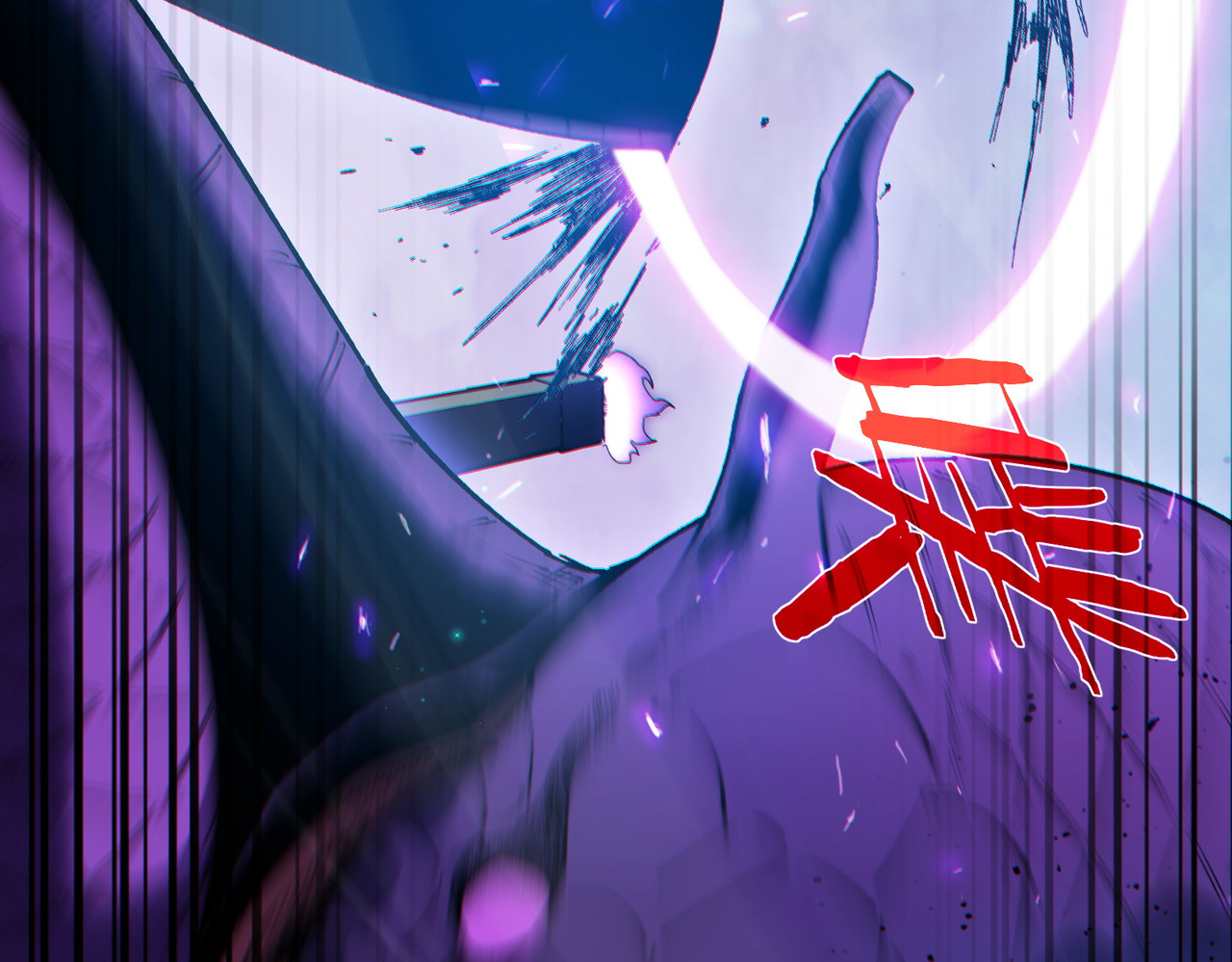 第17话 通关：黑暗深渊 第 186 页