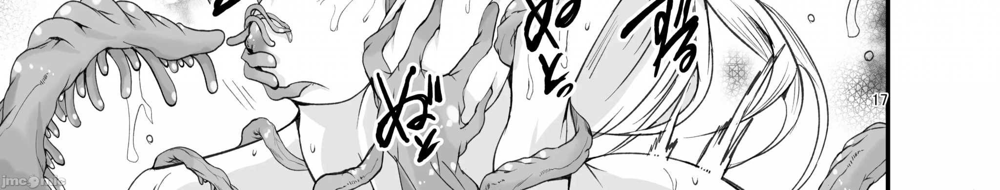 第一话 第 34 页