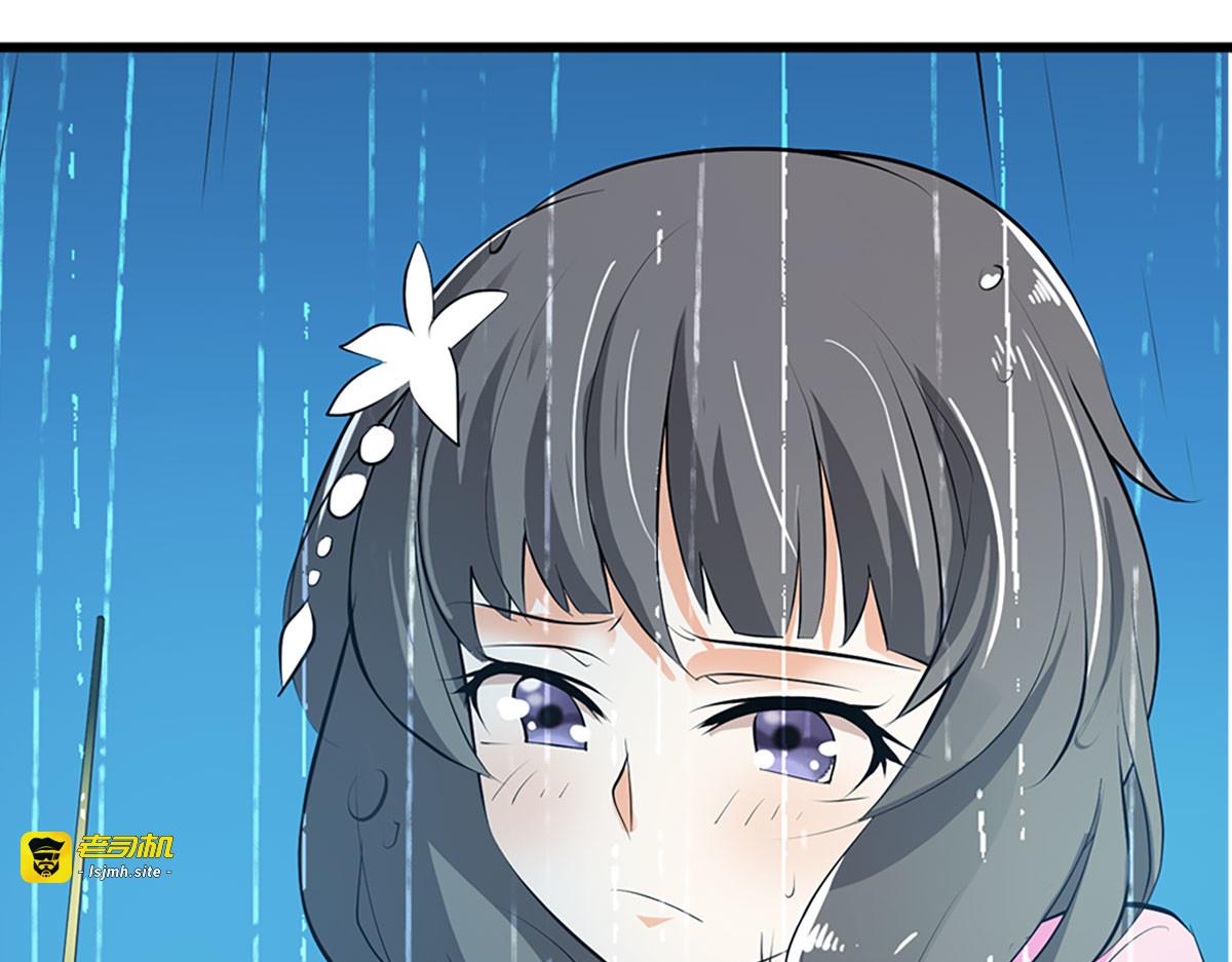 第2话 第 63 页