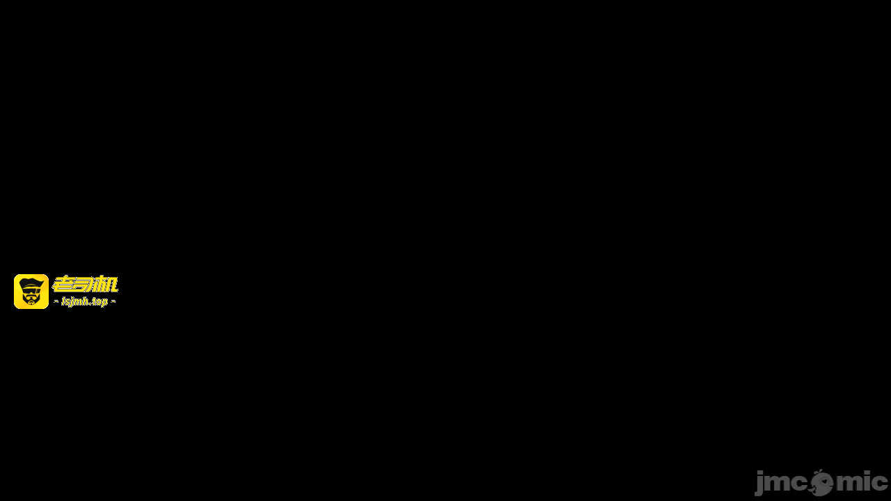 第一话 第 169 页