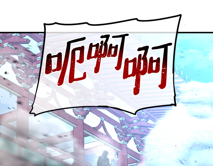 第21话 第 560 页