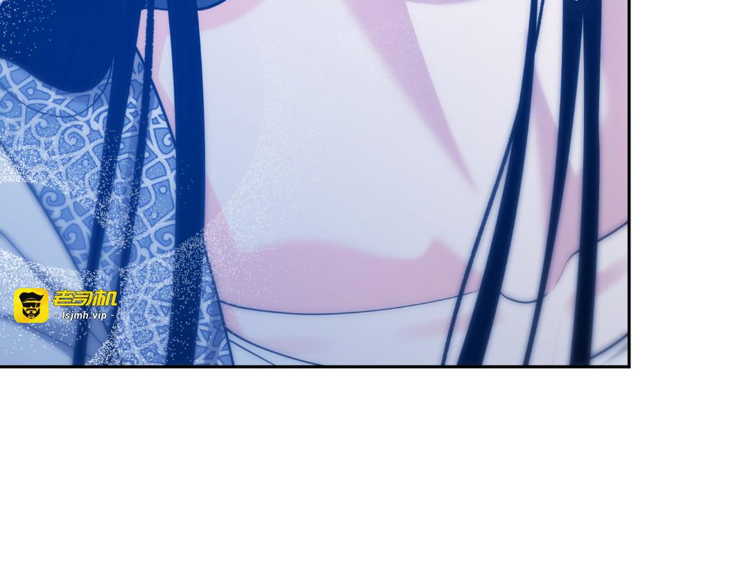 第31话 第 151 页