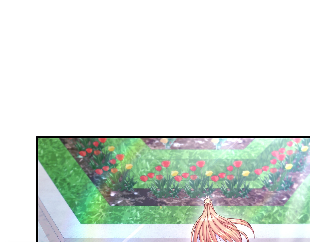 妈妈，对不起！ 第 166 页