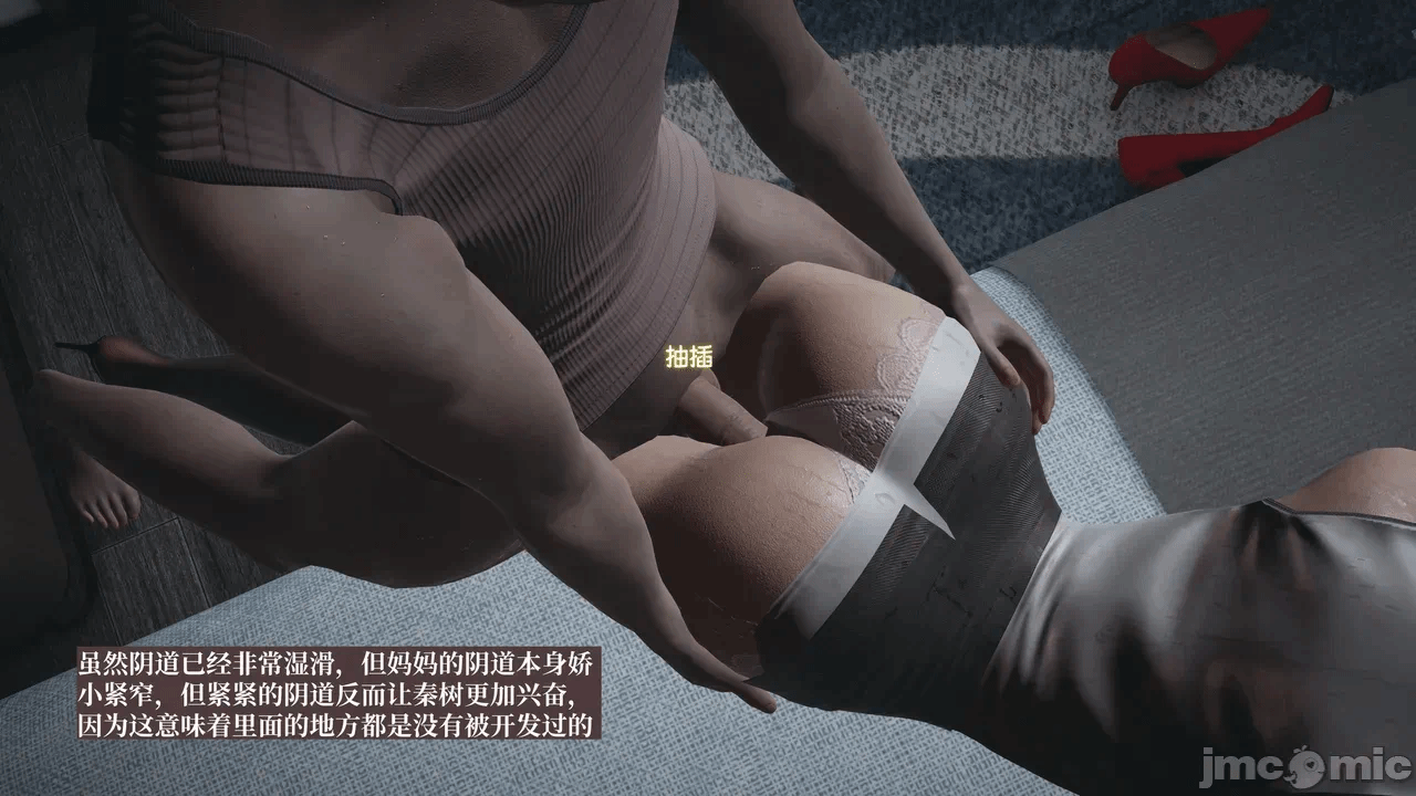 第一话 第 188 页