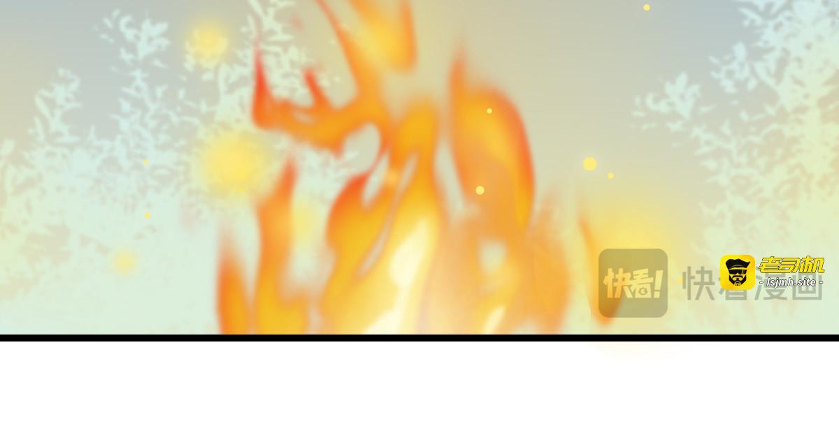 第5话 第 81 页