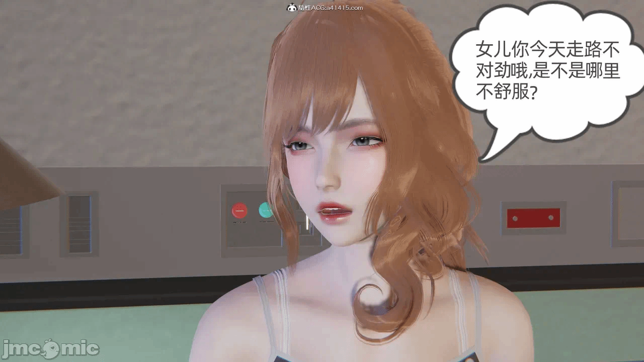 第一话 第 1324 页