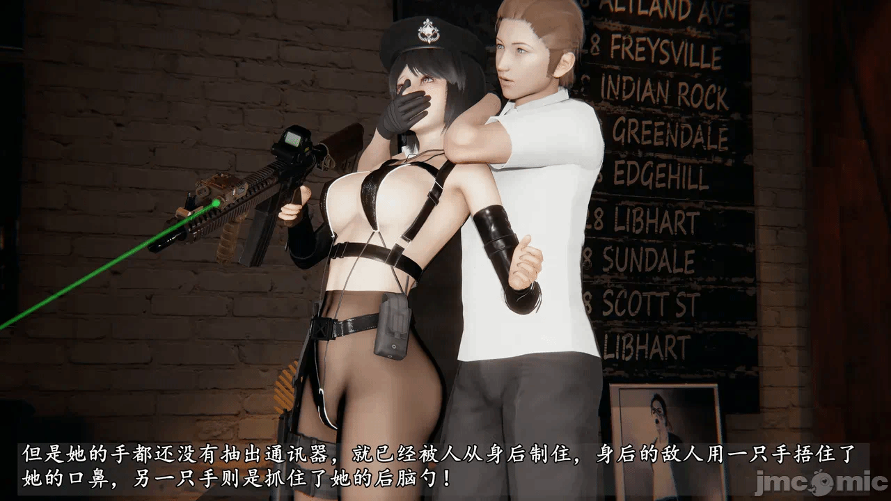 第一话 第 60 页