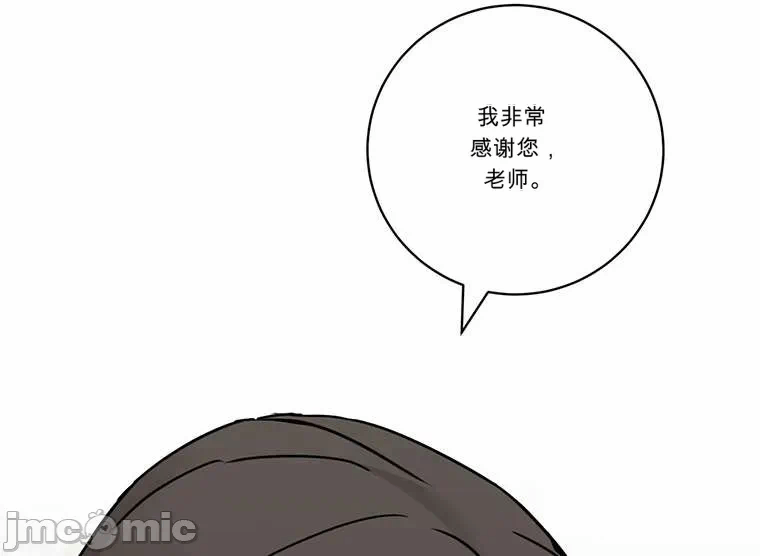 第3话 第 36 页