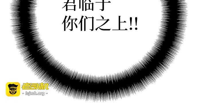 第10话 第 109 页