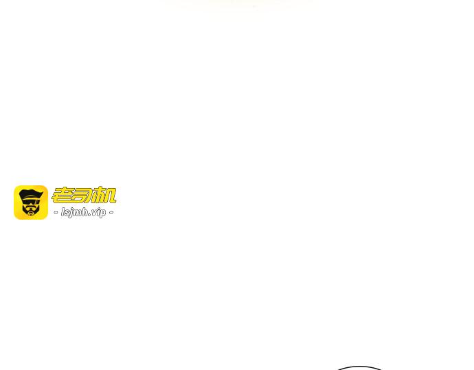 第9话 第 19 页