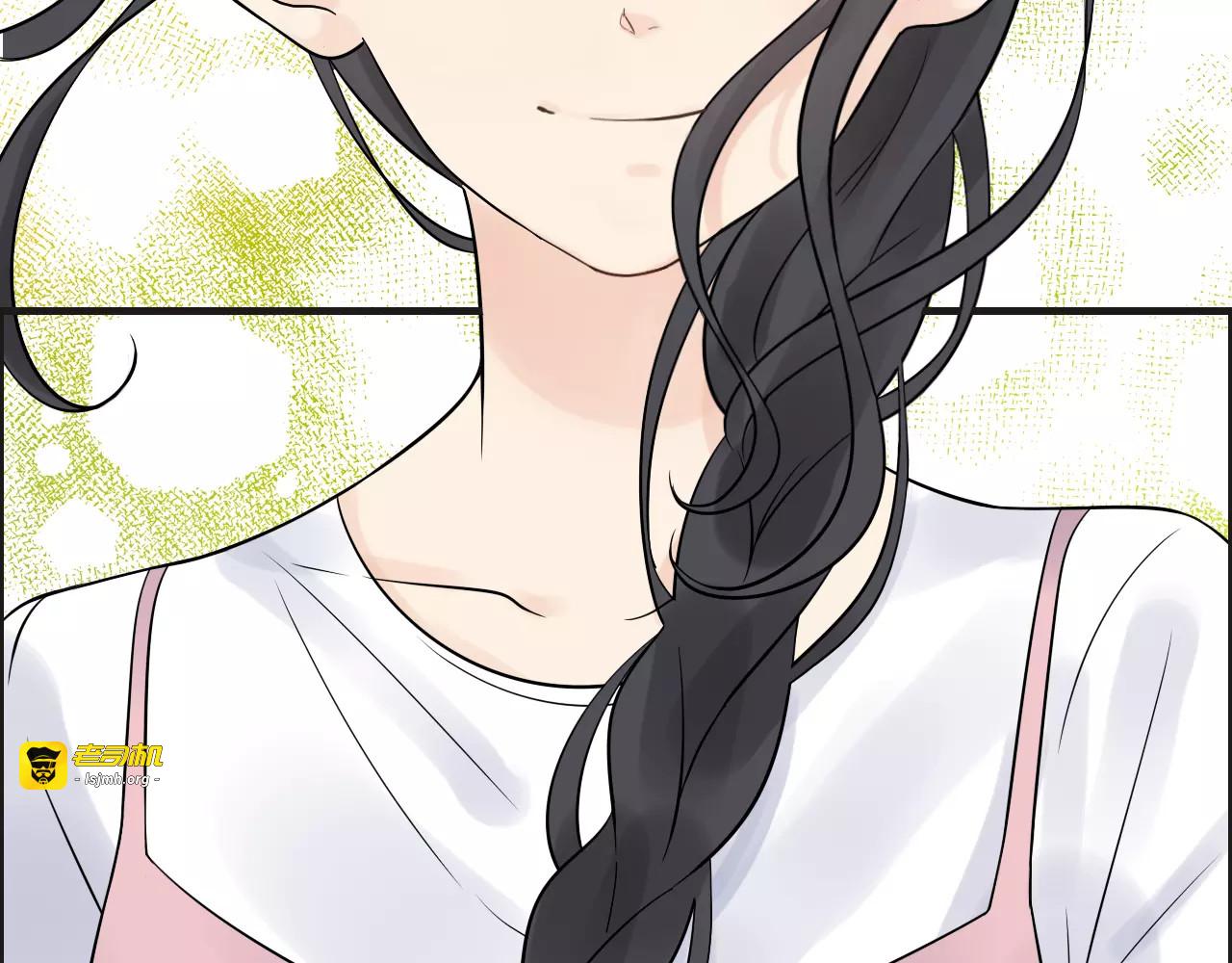第41话  前女友危机！ 第 7 页
