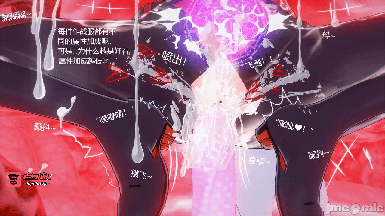 第一话 第 1549 页