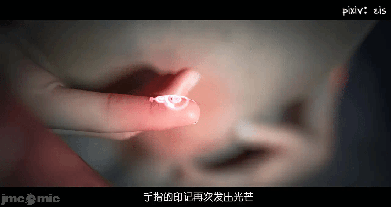 第一话 第 132 页