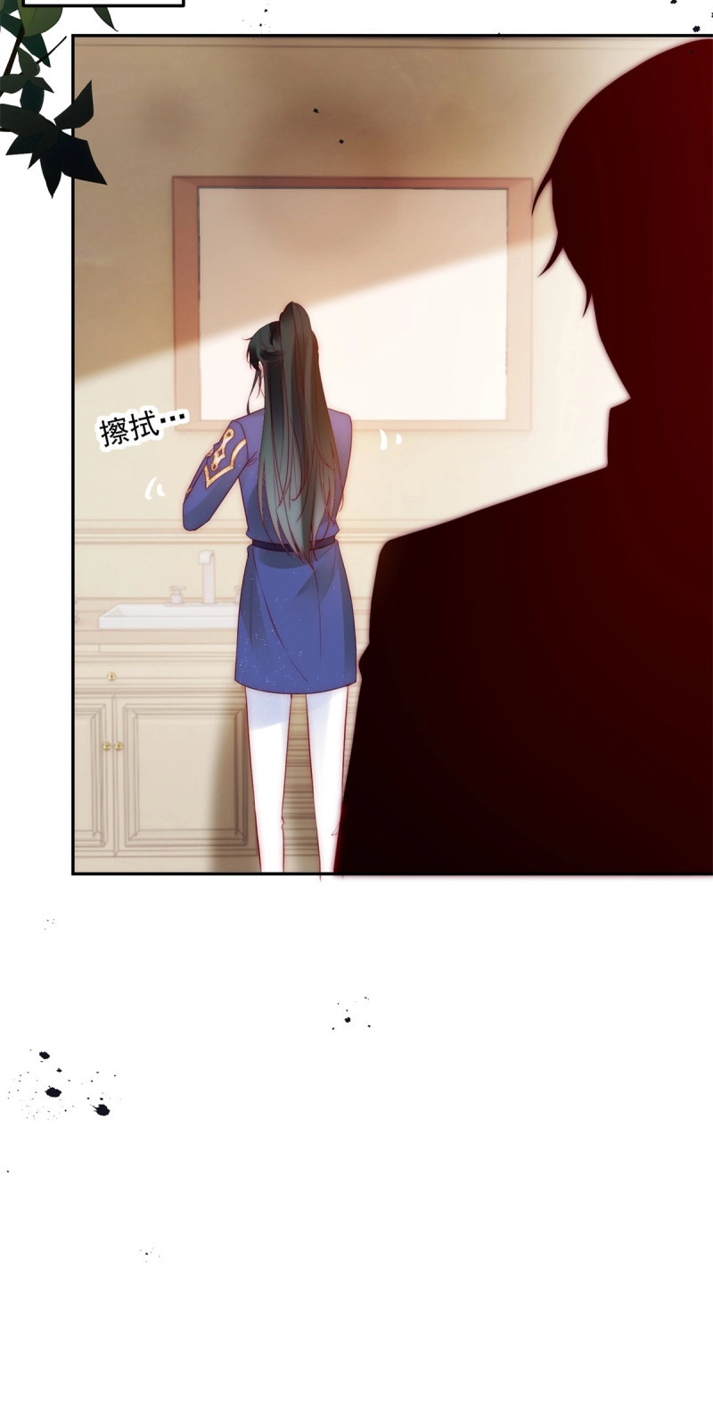 第14话 第13话 不能反悔 第 18 页
