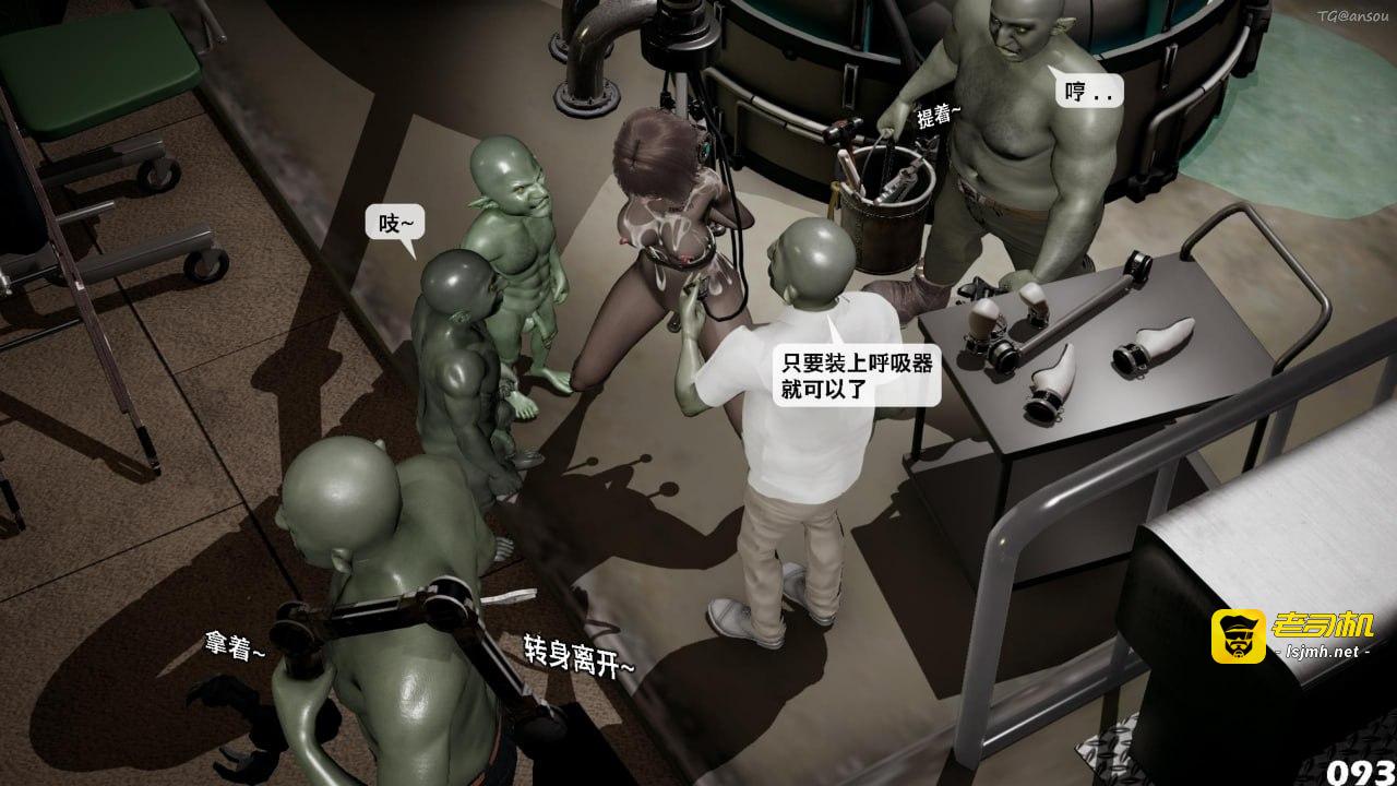 第一章 第 105 页