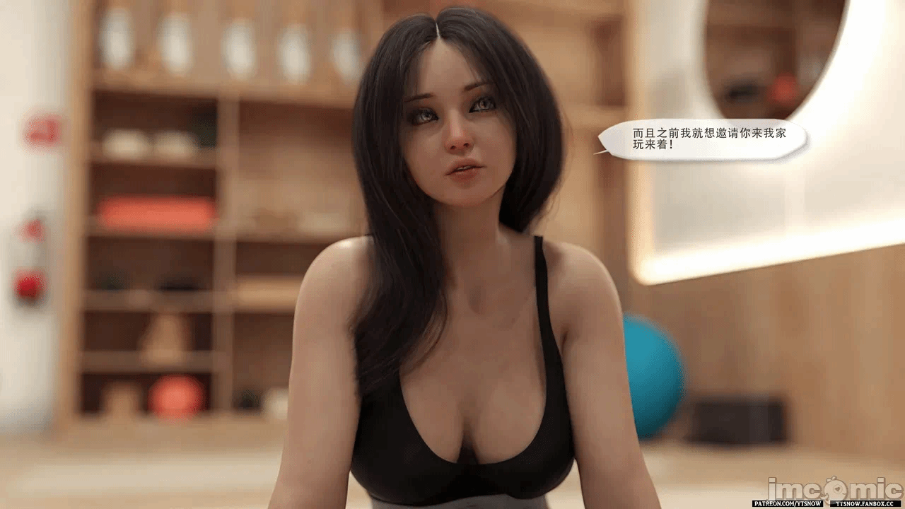 第一话 第 30 页