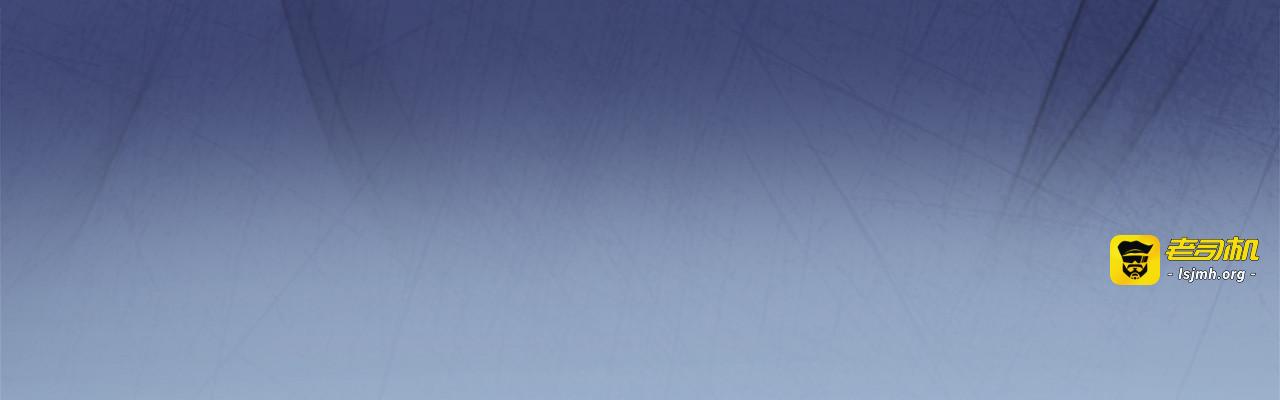 第26话 难言之隐 第 167 页